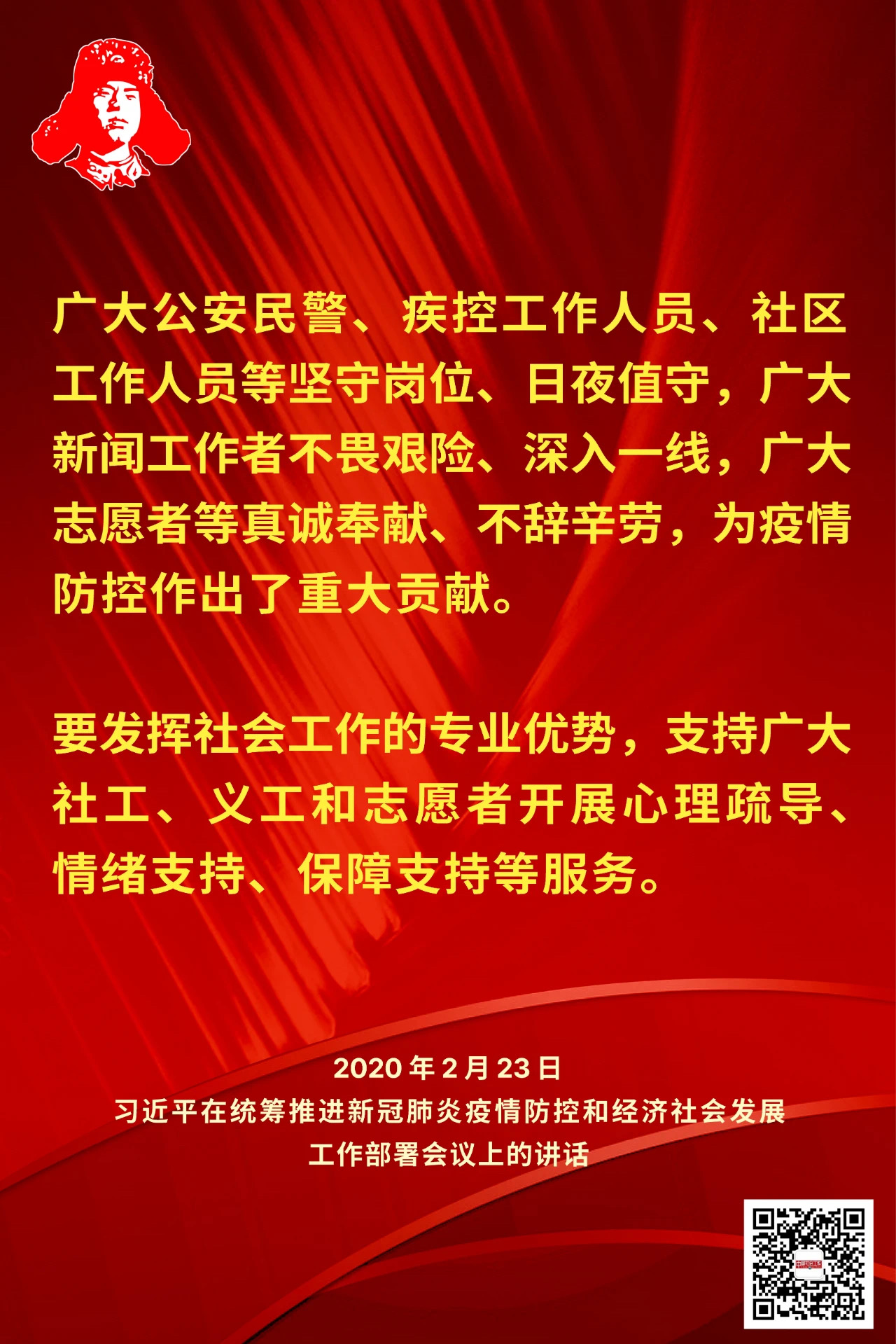995a5752fec646d6791f00a80462e01.jpg
