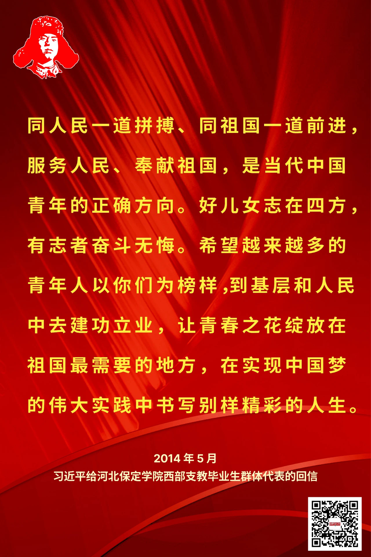 5d65429ff53edd12e0afc5fcc93549f.jpg