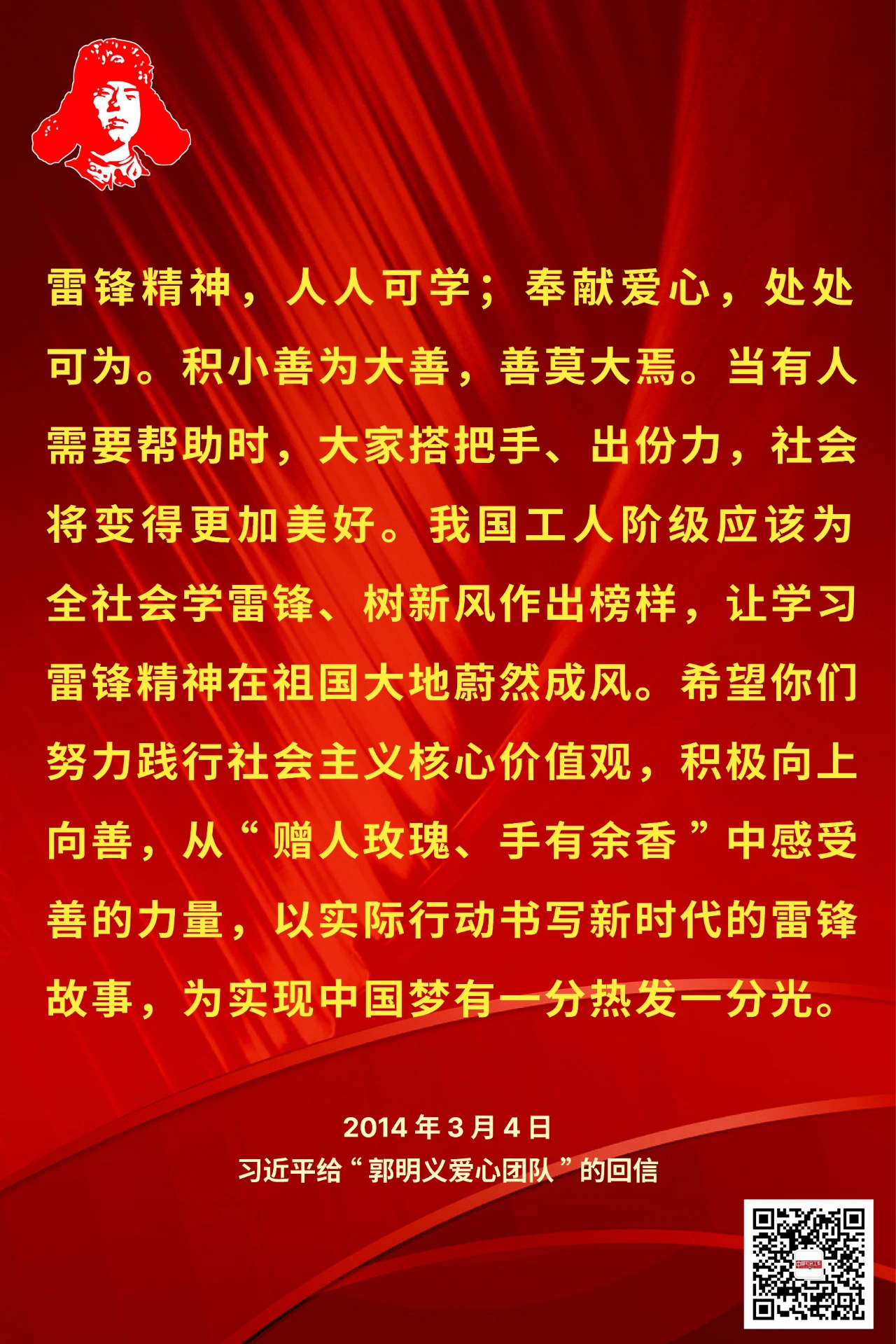 b5ff5d5d586fa2f8e60e49284e0aba3.jpg