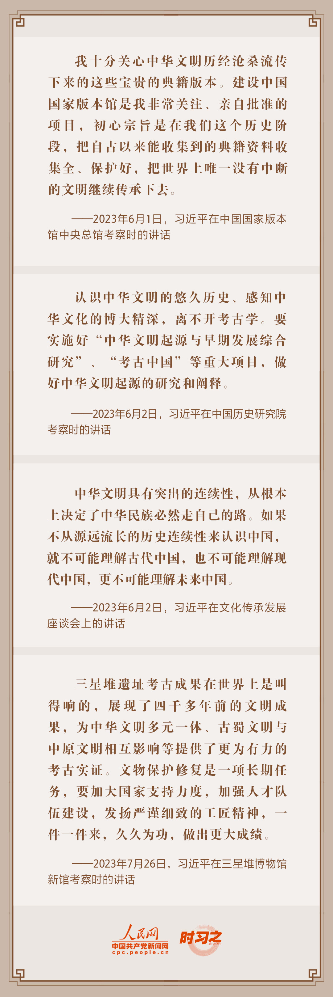 文章1.jpg