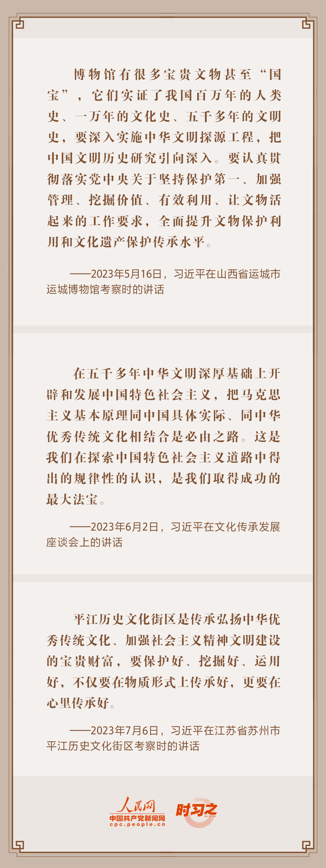 文章2.jpg