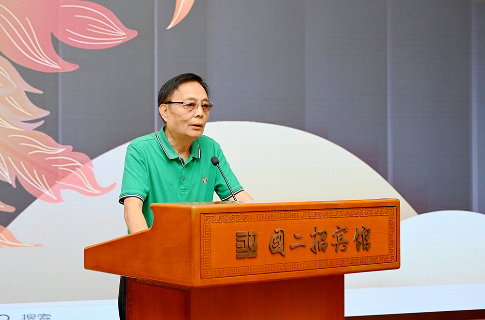 微信图片_20240701173638.jpg.png