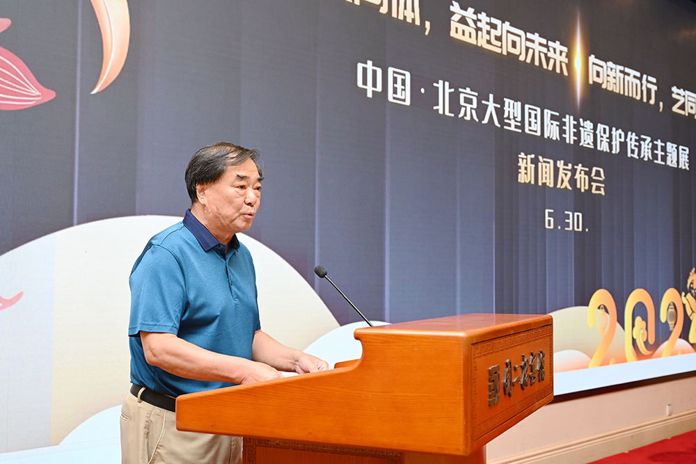 微信图片_20240701173633.png