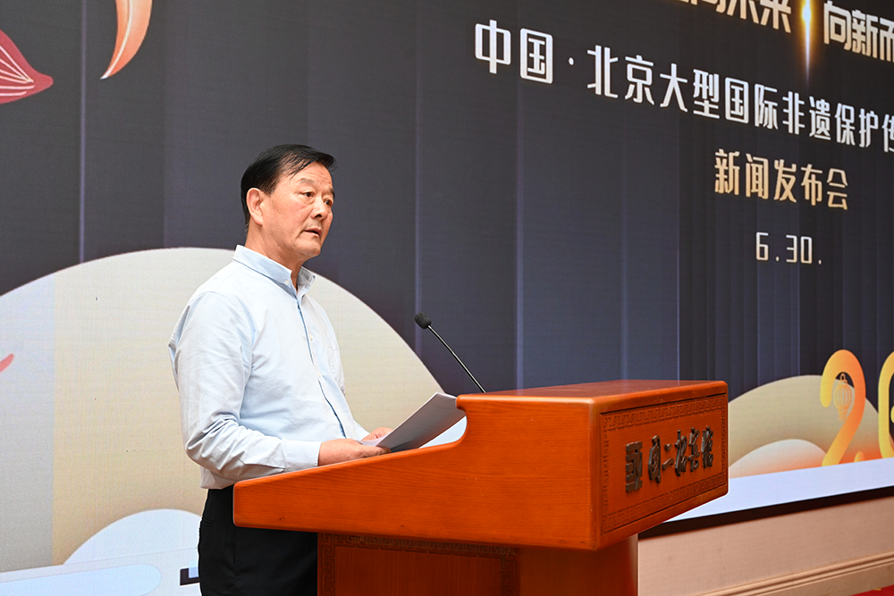 微信图片_20240701173644.jpg.png