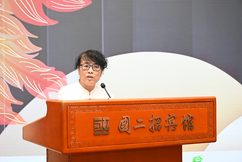 微信图片_20240701173648.jpg.png