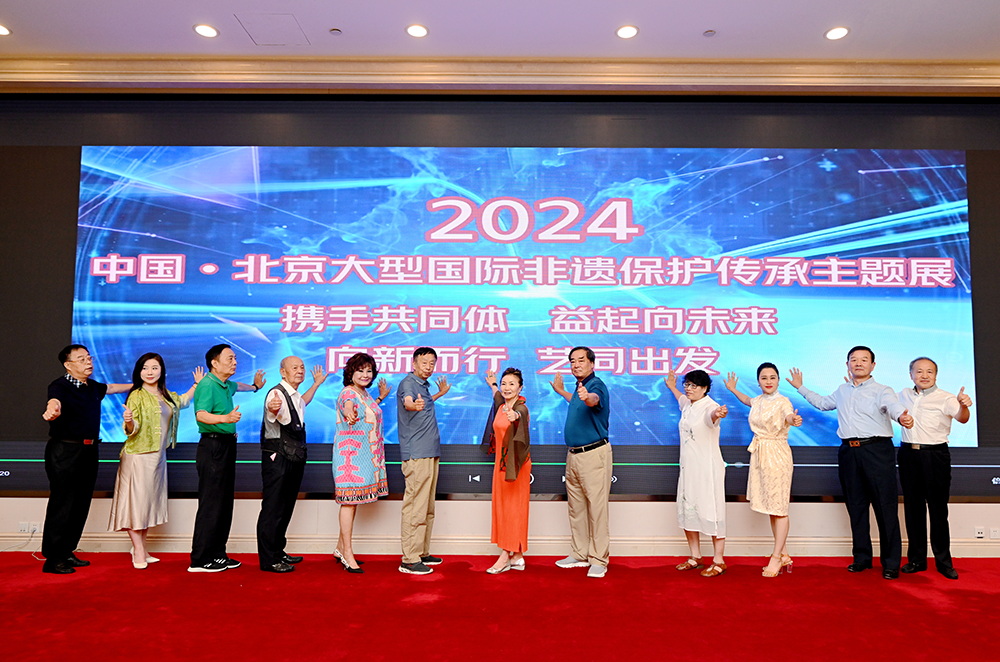 微信图片_20240701173709.jpg.png