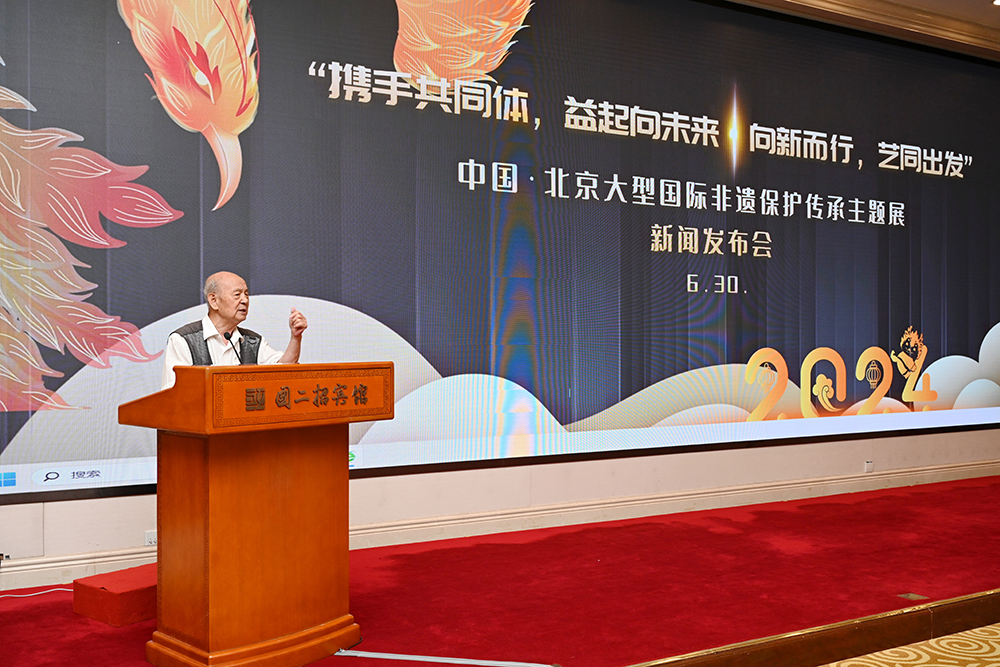 微信图片_20240701173714.jpg.png