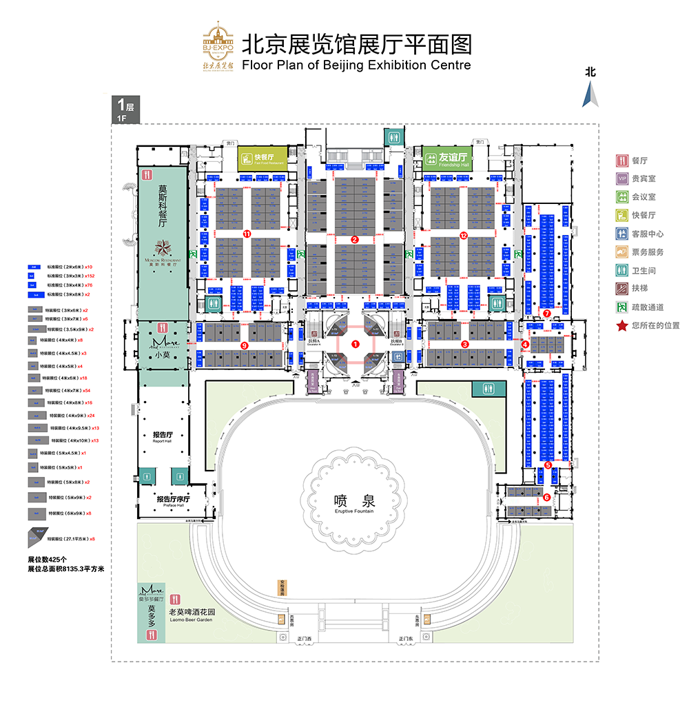 北京展览馆招商平面图1（1000比例）.png