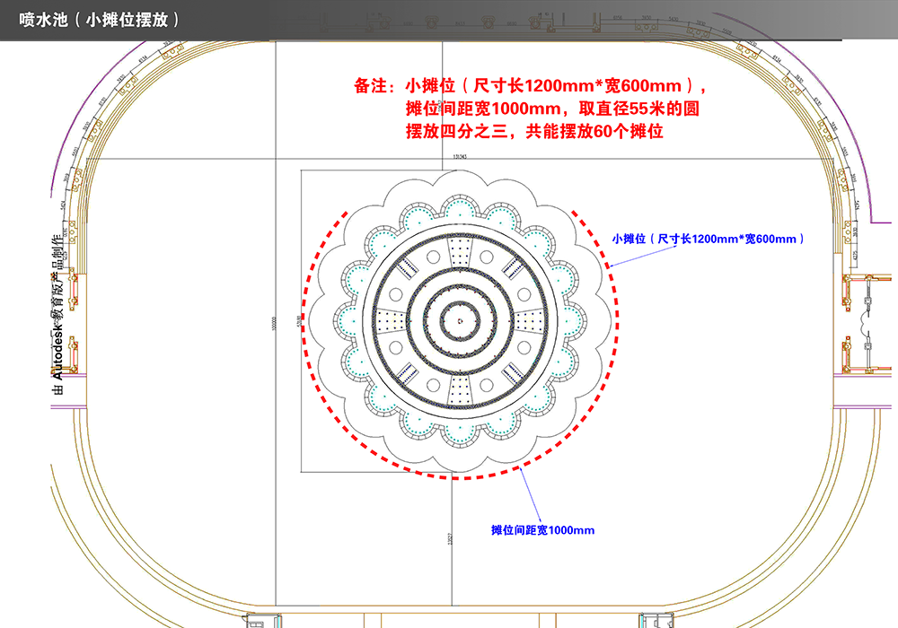 北京展览馆招商平面图2（1000比例）.png