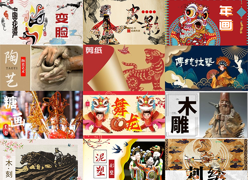 招募的图片.png
