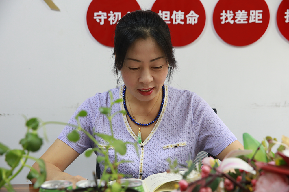 微信图片_20241016151131.jpg.png