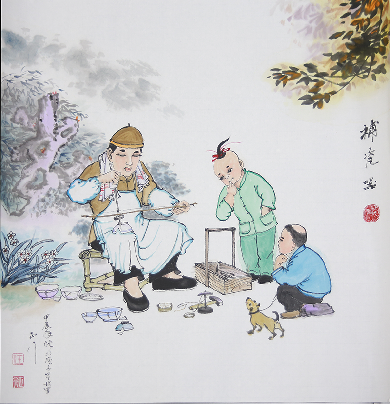 任正行的图7.png