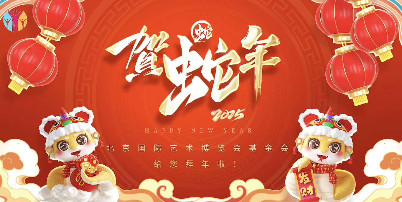 1738084964143257.png image.png